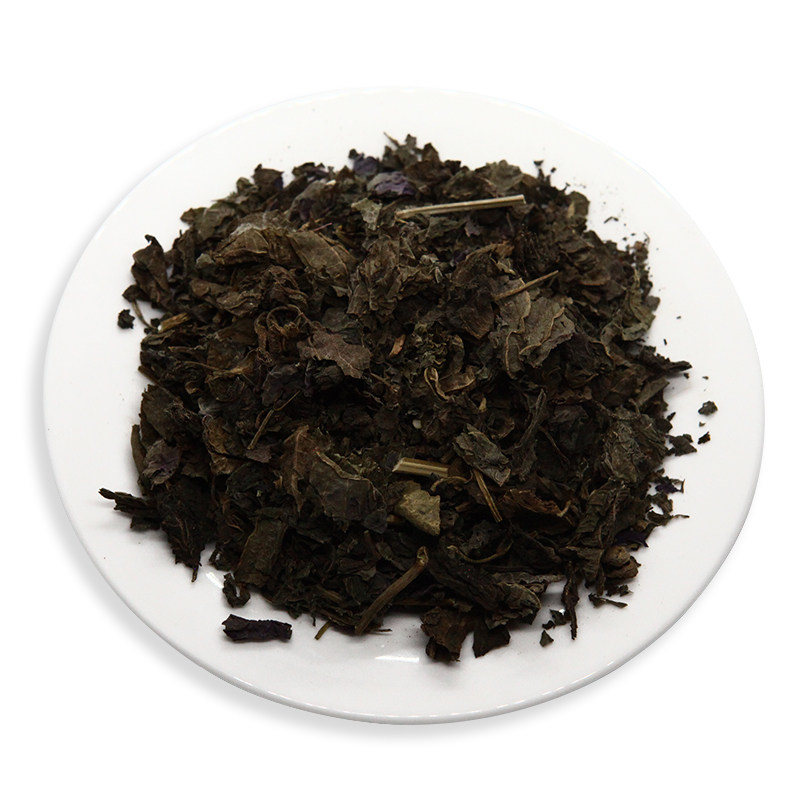 京皖紫苏叶中药饮片100g北京同仁堂合肥总经销滋补经典方