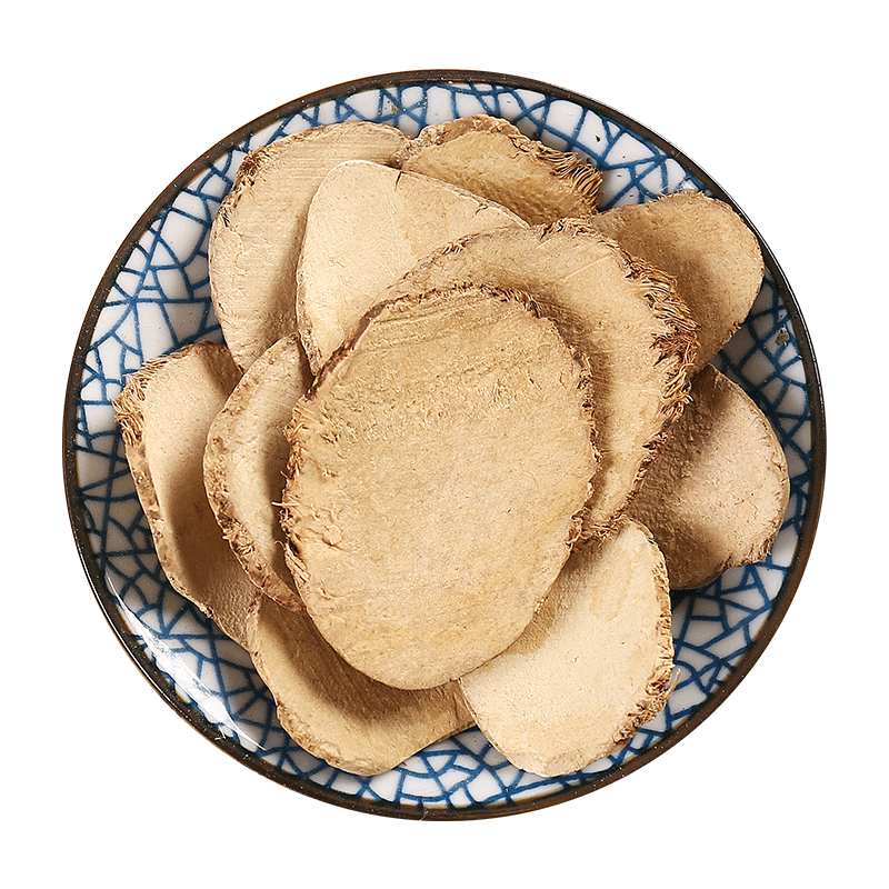 京皖三棱中药材100g同仁堂合作滋补经典方