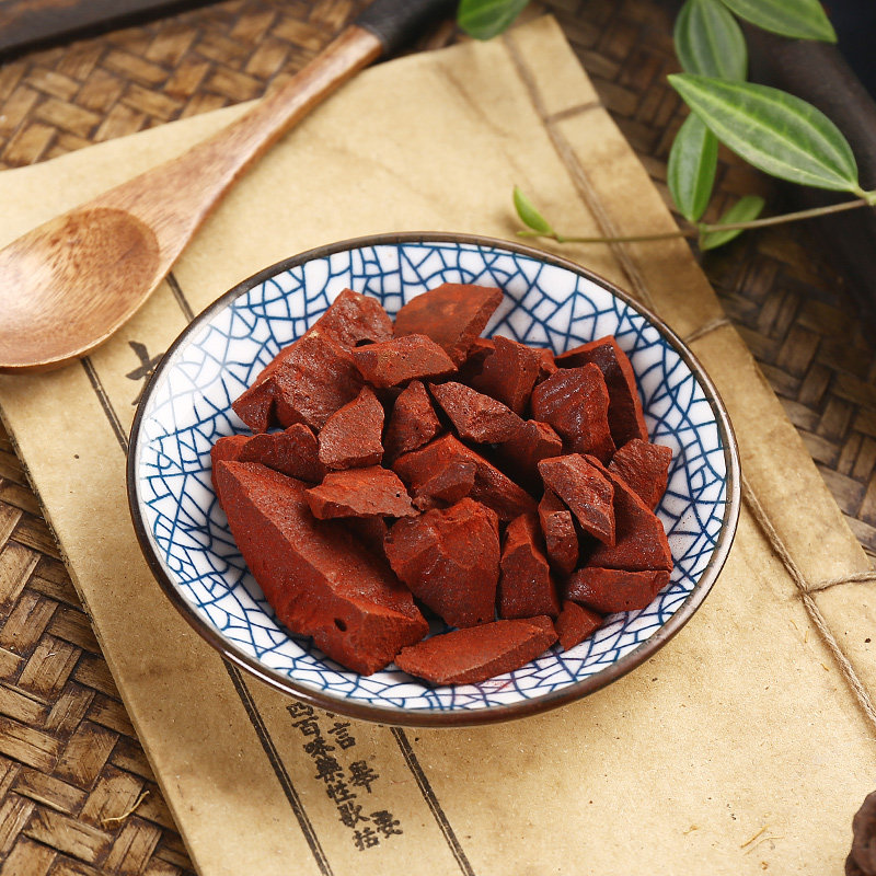 京皖血竭中药材100g同仁堂合作滋补经典方