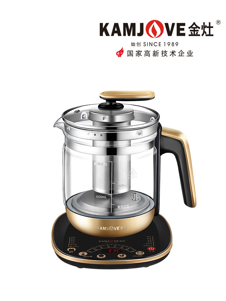 金灶ht-590全自动养生壶多功能隔水燕窝炖盅煮茶器花