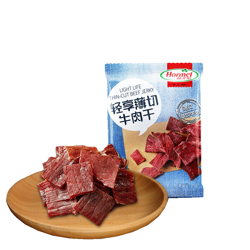2件8.5折hormel荷美尔牛肉干薄切风干咸香辣味小包牛肉类