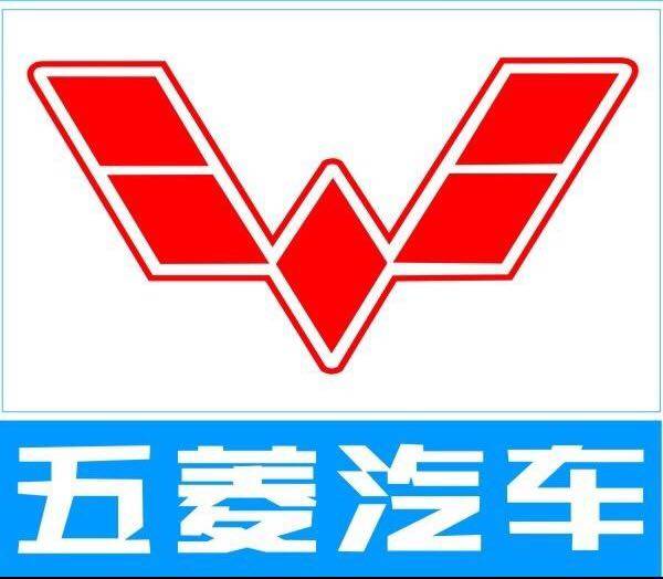 五菱荣光6407b12传动轴十字字节总成正品品包更多零件