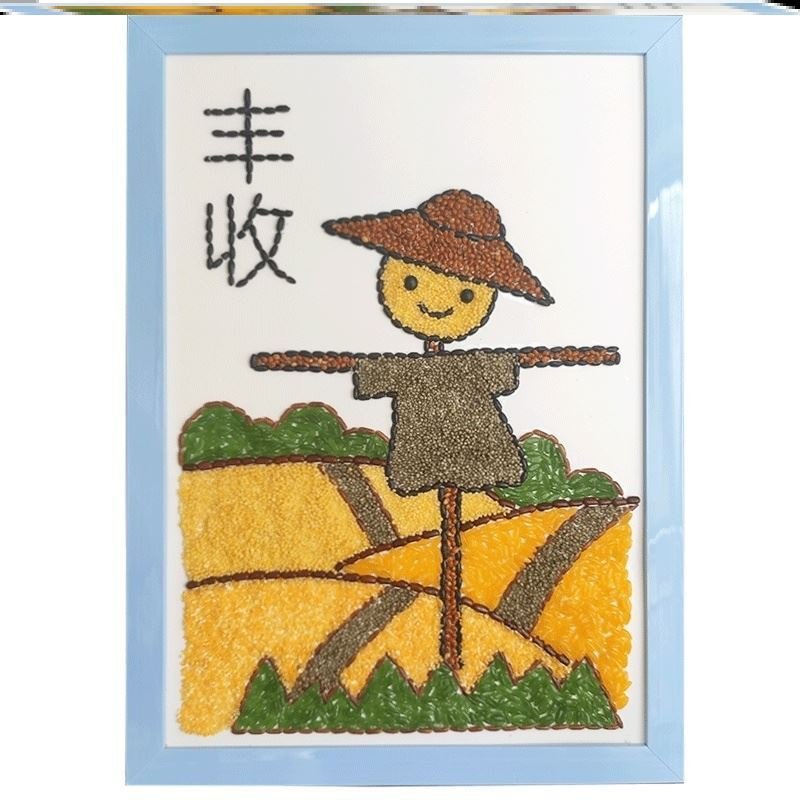 幼儿园谷物丰收宝宝益智主题创意贴画手工课锄禾手工创意粘贴类