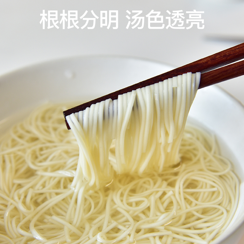 陈克明挂面高筋细圆面条1000g速食营养筒装早餐面条
