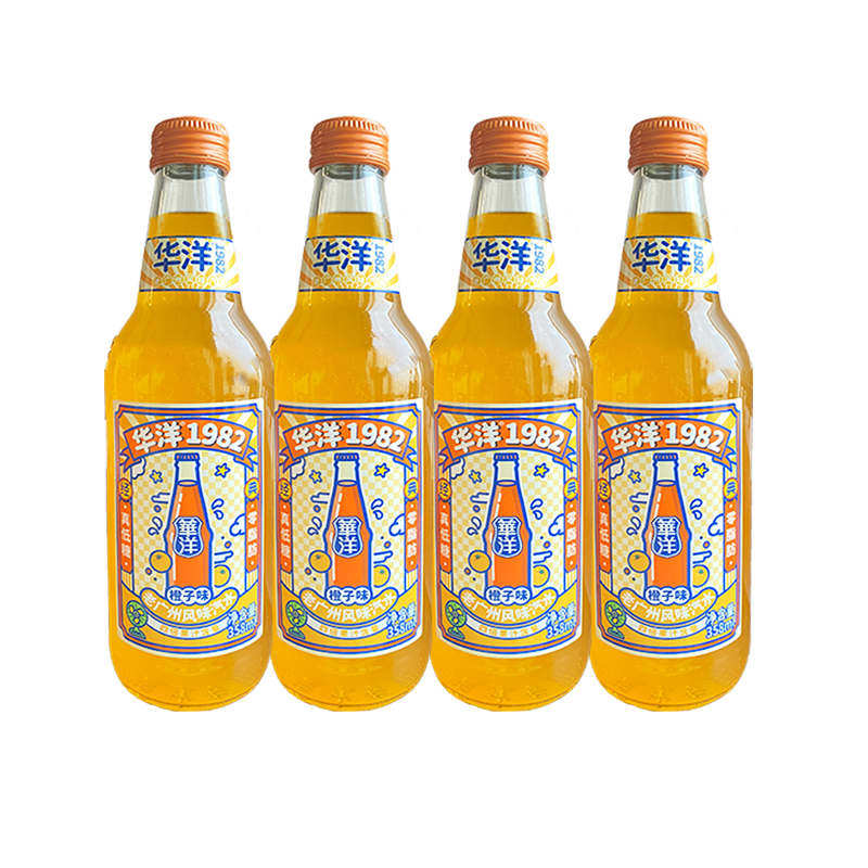 华洋1982汽水碳酸饮料橙子味358ml12玻璃瓶果汁老广州风味汽水