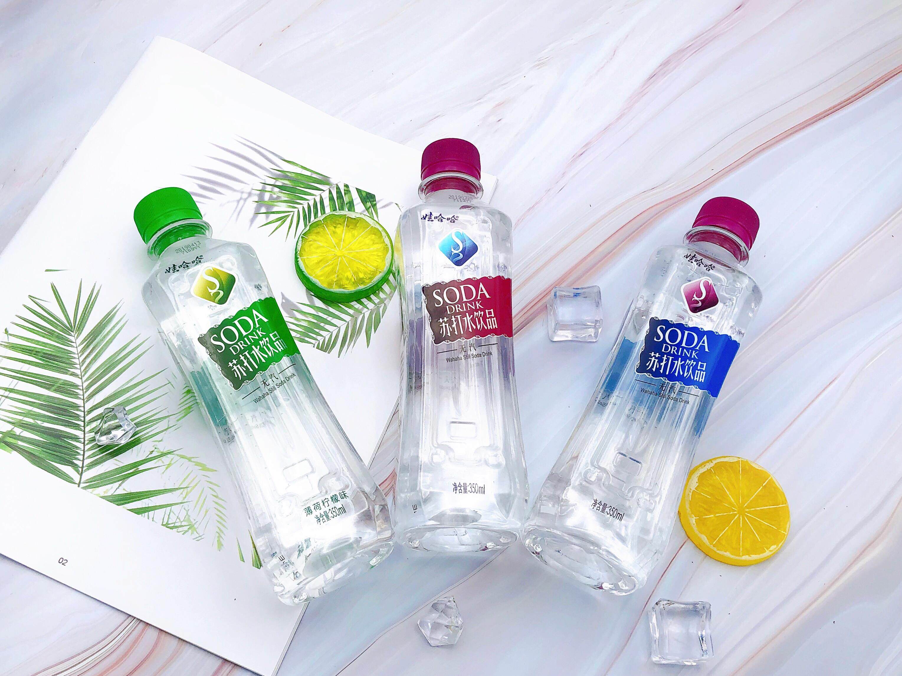 4月新娃哈哈苏打水350ml24瓶弱碱卡无饮料饮用水无气饮用水