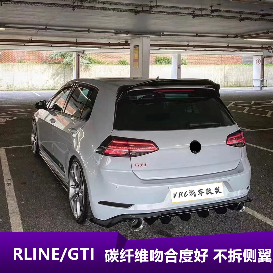 大众高尔夫7rlinegti7r改装aspec款尾翼顶翼高碳纤维尾翼尾翼