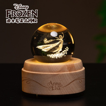 Ice and snow chic music box Aisha Princess Water Crystal Ball Eight soundbox birthday gift Iesha sends girl girl girl girl