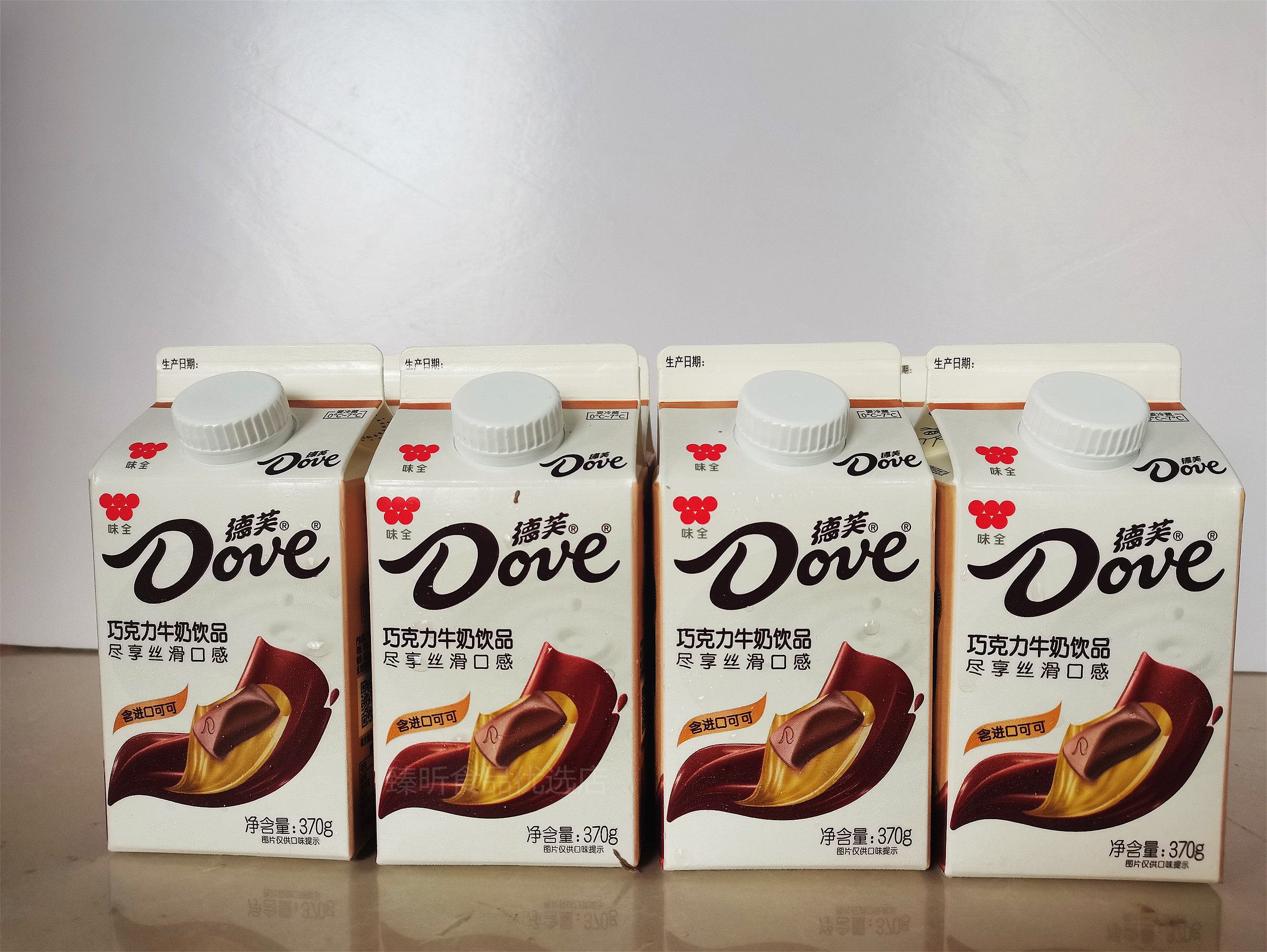 味全全德牛奶可可巧克力饮品370g盒装早餐奶丝可可