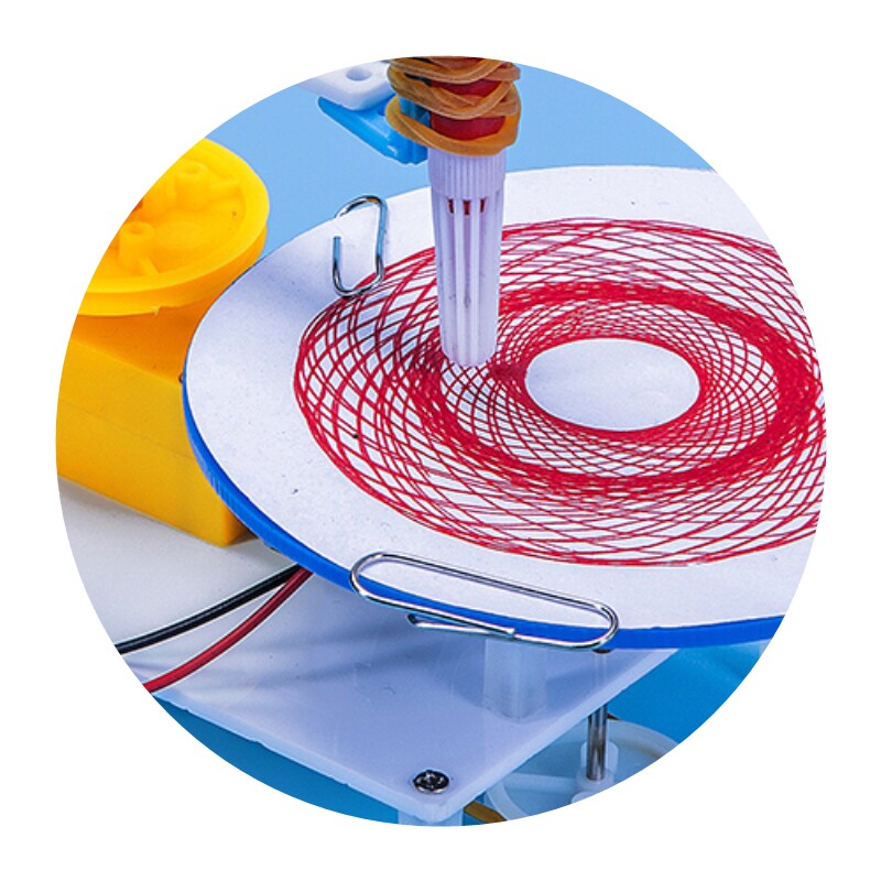 自动绘图仪小学科学实验玩具科技制作diy手工材料科学实验