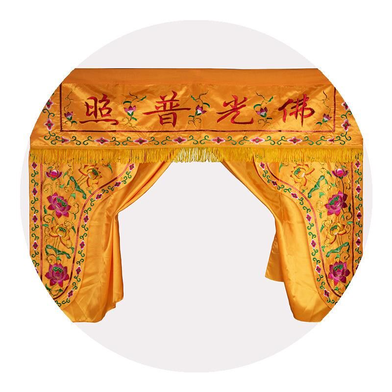 佛龛遮挡供台挡佛帘门帘布佛柜家用刺绣帷幔门帘
