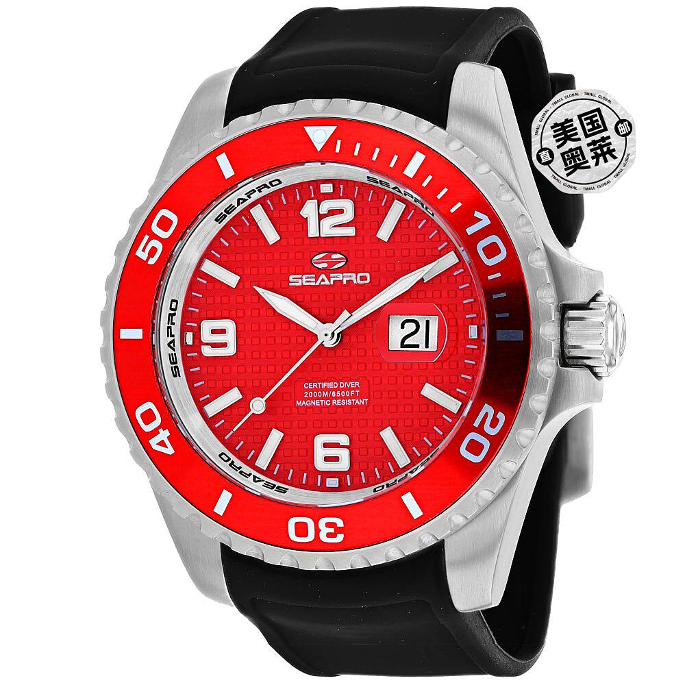 红色seapro男士表盘手表美国奥莱直发欧美腕表