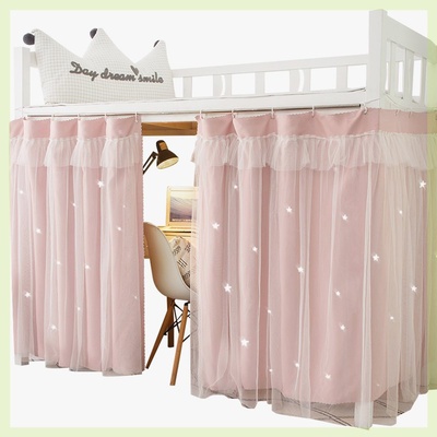 学生舍下铺床帘男帘子大学寝室床铺遮光窗帘上铺加厚隔帘围帘床幔