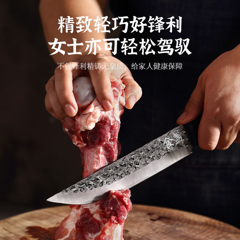 剔骨刀手手工锻打剔肉刀分割杀猪专用德国进口特殊用途刀