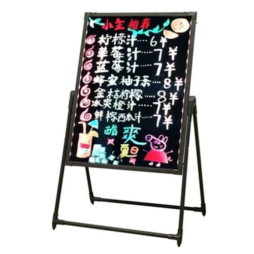 水吧公栏擦写开店新款展示架花店菜单尺寸告大荧光板
