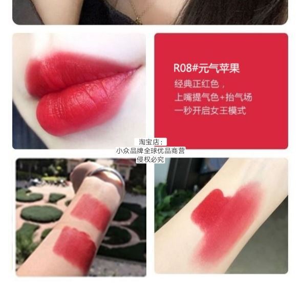 hllrlips口红自动磁扣粉管hllrlips滋润不易沾杯唇膏