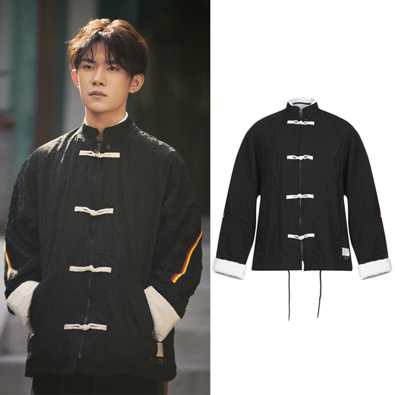 易烊千玺同款唐装褶皱潮牌春夏民族中国风盘扣外套中式改良汉服男