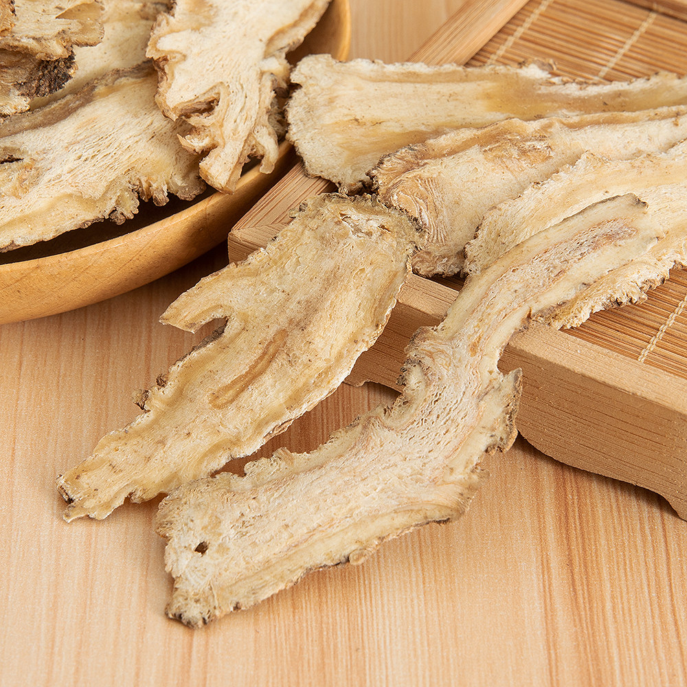 头片中药材特级当归身片特大正品全归250g免费当归