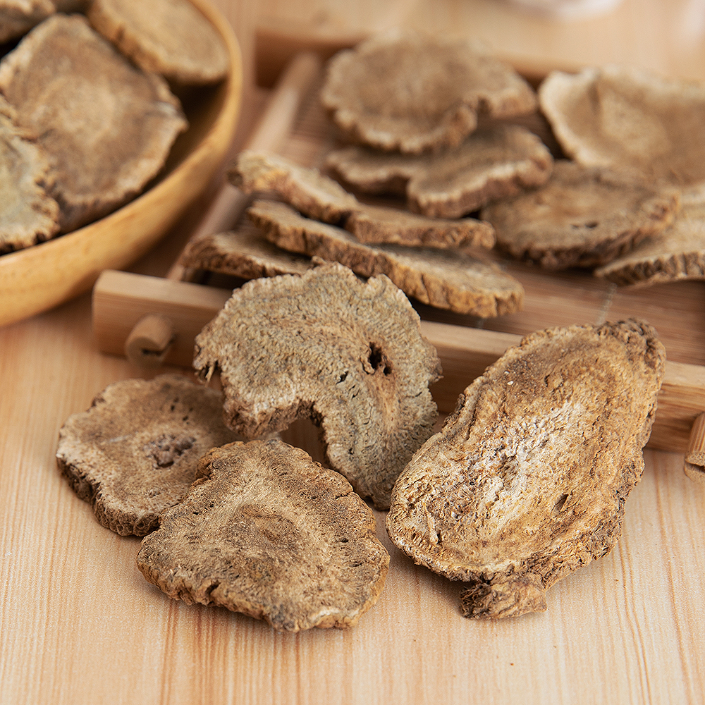 木香百姓中药材特级正品500g免费磨粉其他药食同源食品