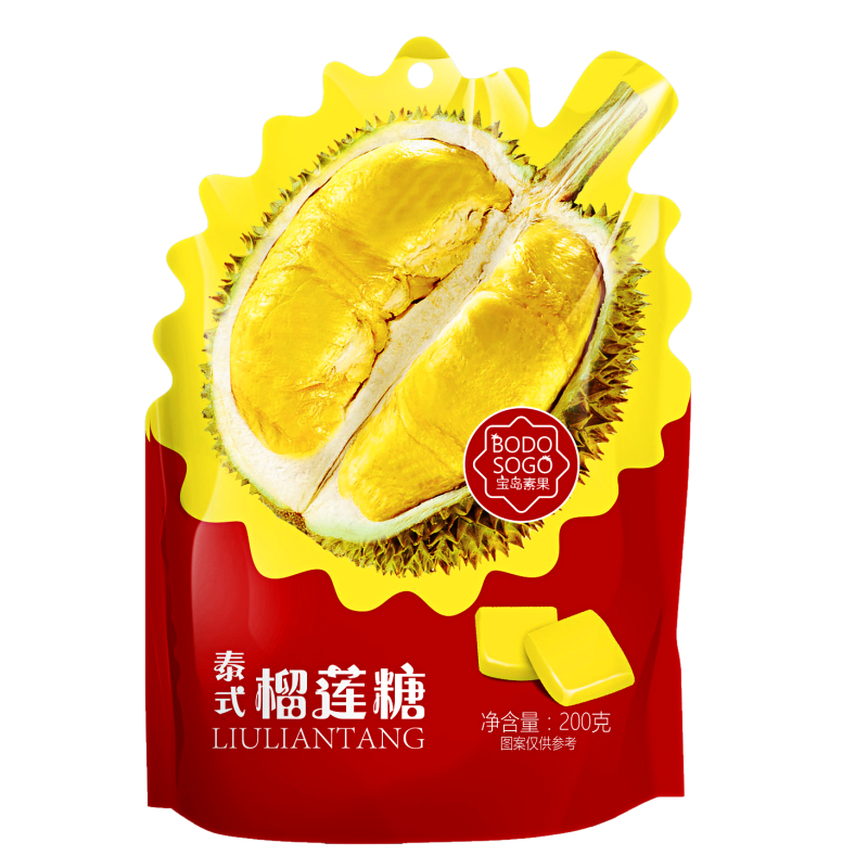 200g包装宝岛汇宝百吃办公糖果软糖独立特惠传统糖果