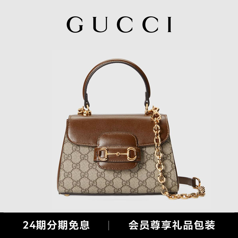 爱打扮(www.idaban.cn)，[新年礼物]GUCCI古驰Gucci Horsebit 1955系列女士手提包