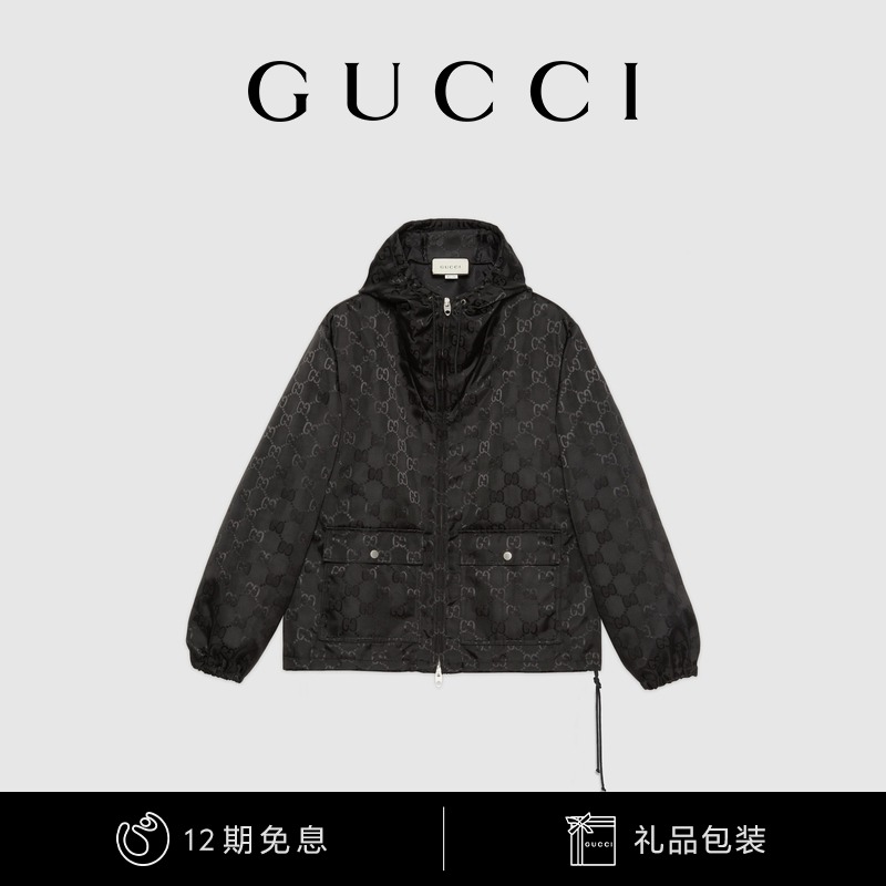 [预售]GUCCI古驰Gucci Off The Grid系列兜帽夹克
