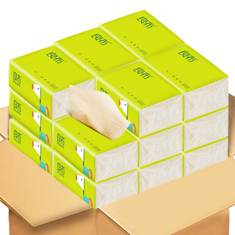 40包原色木匠抽纸家用