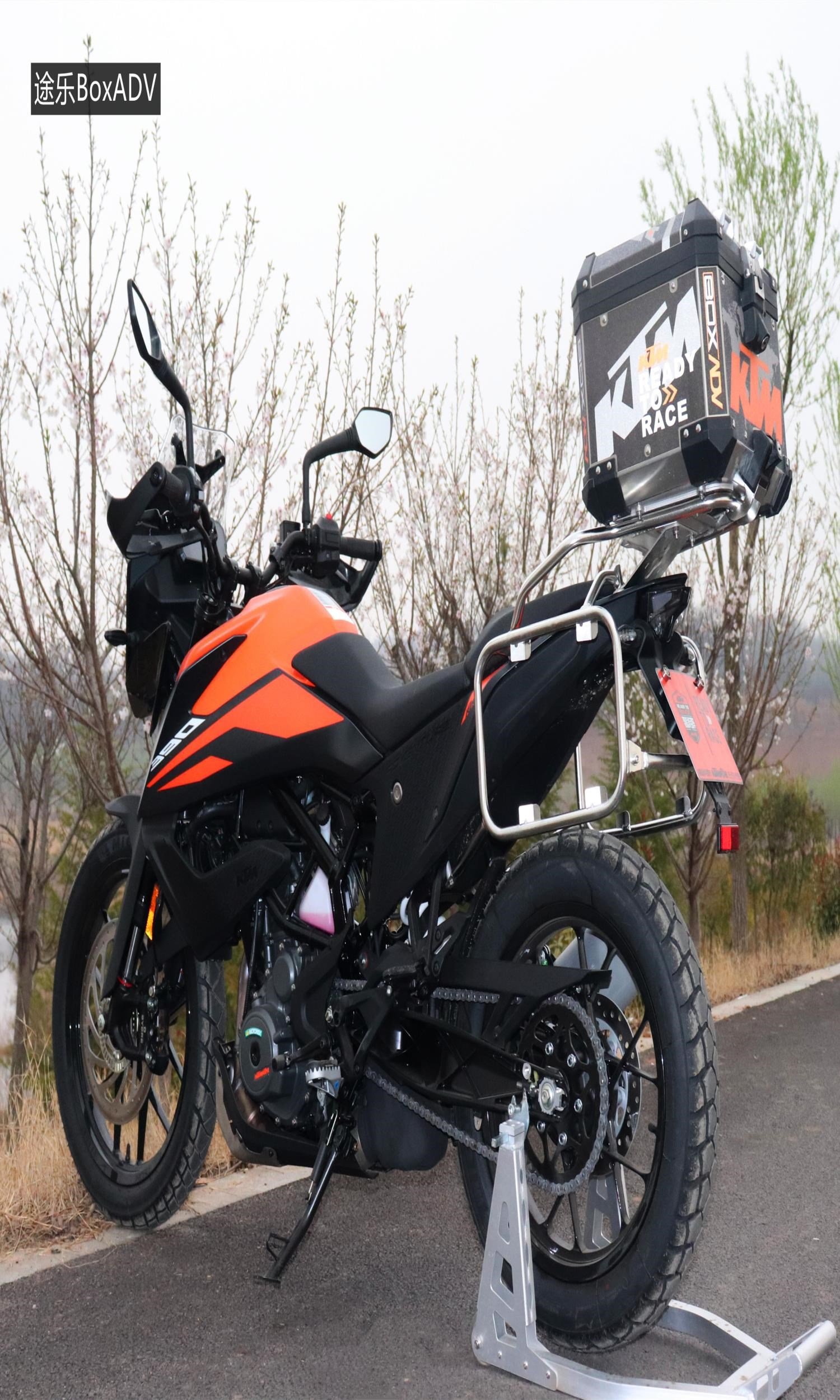 途乐摩托车改装ktm390adv镁合金快拆三箱保险杠防摔越野摩托车尾箱