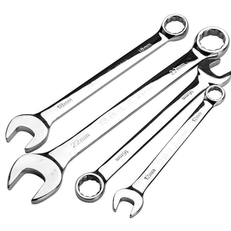 13号开口扳手243032梅花大全两用套装24mm单头单头呆扳手