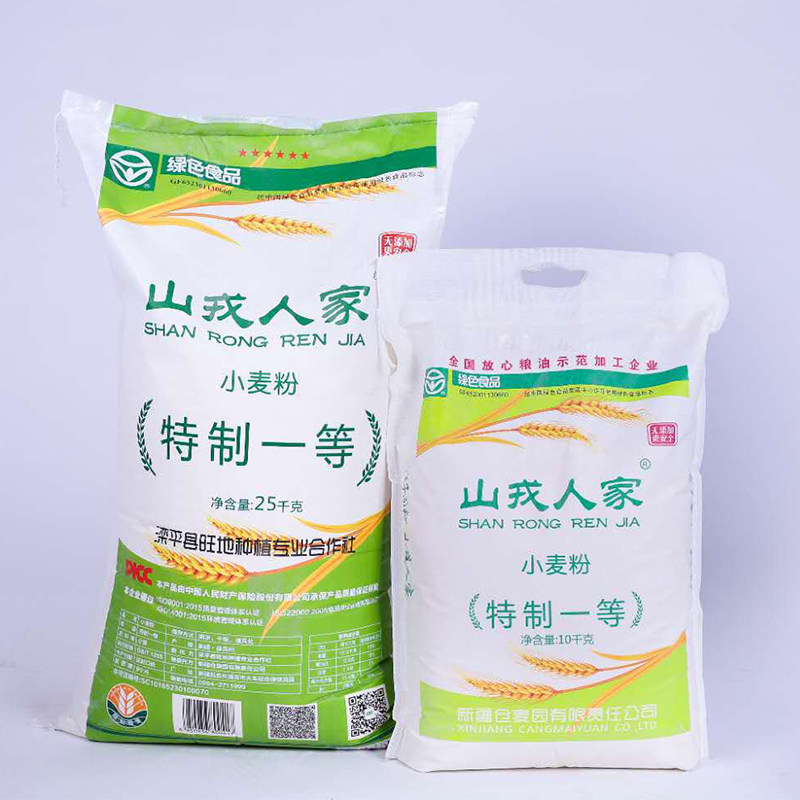 面粉金山七品五品低筋粉白小麦麦高家用香纯面粉
