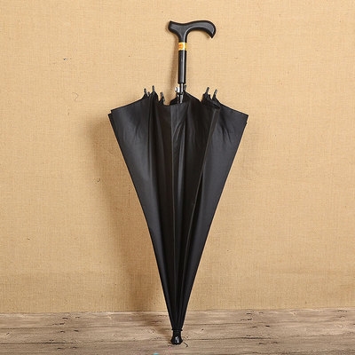 加固老人拐杖防滑设计纯黑双人雨伞带伞套手杖伞
