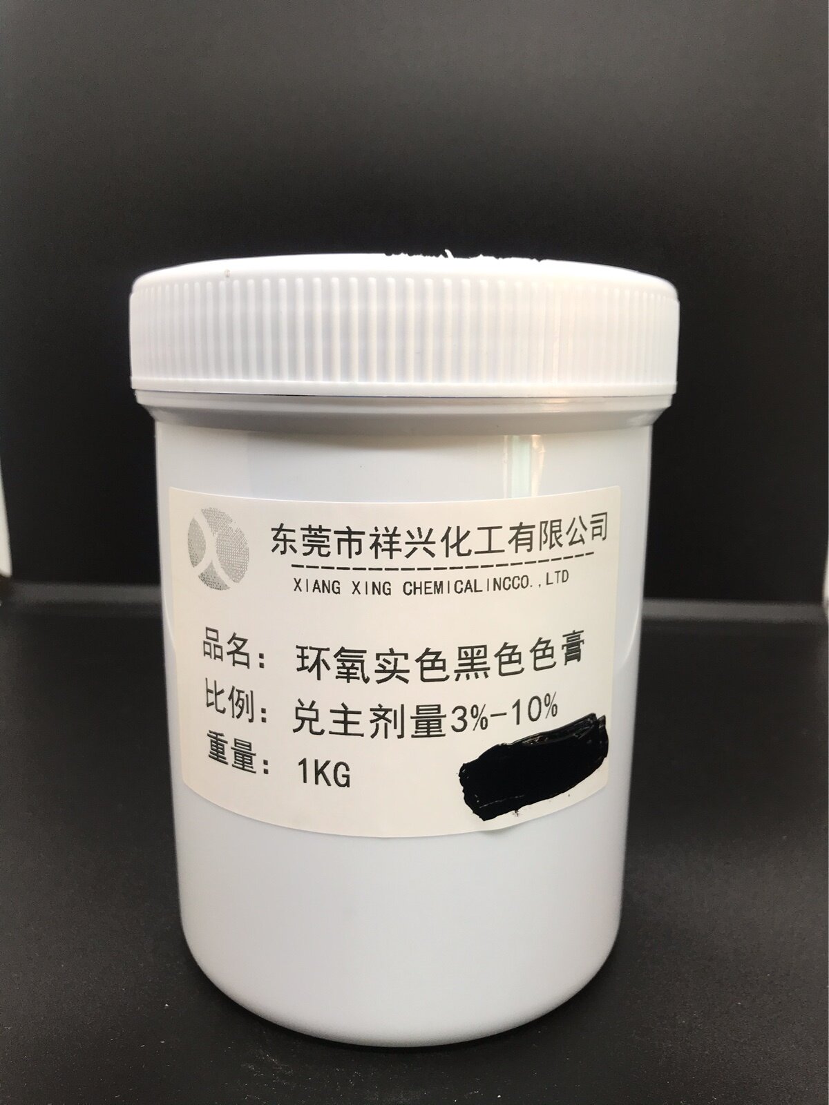 环氧涂料油漆晶滴明水透明diy色精色浆胶水色浆