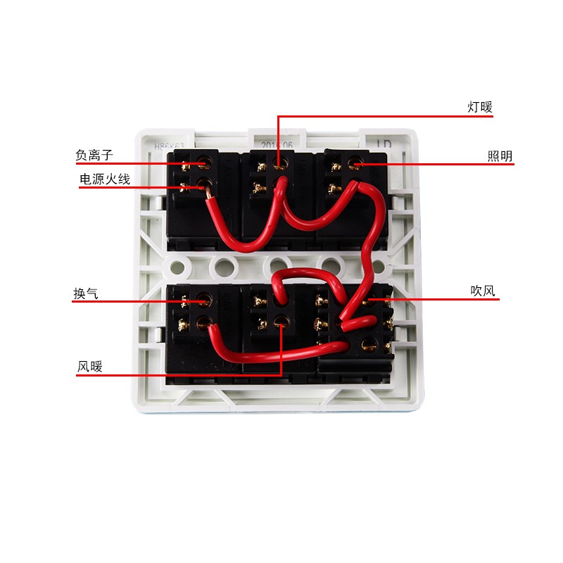 浴霸开关接线图实物图片