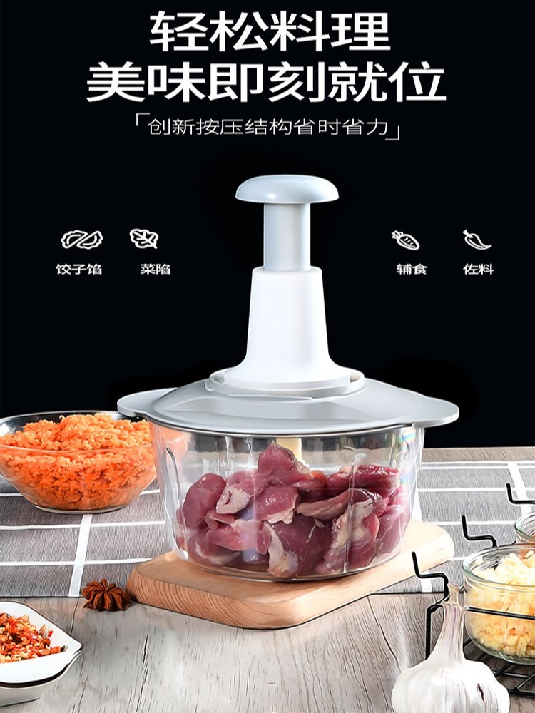 绞馅机碎蒜手动绞肉机铰肉神器蒜器绞蒜机家用搅拌机绞肉机