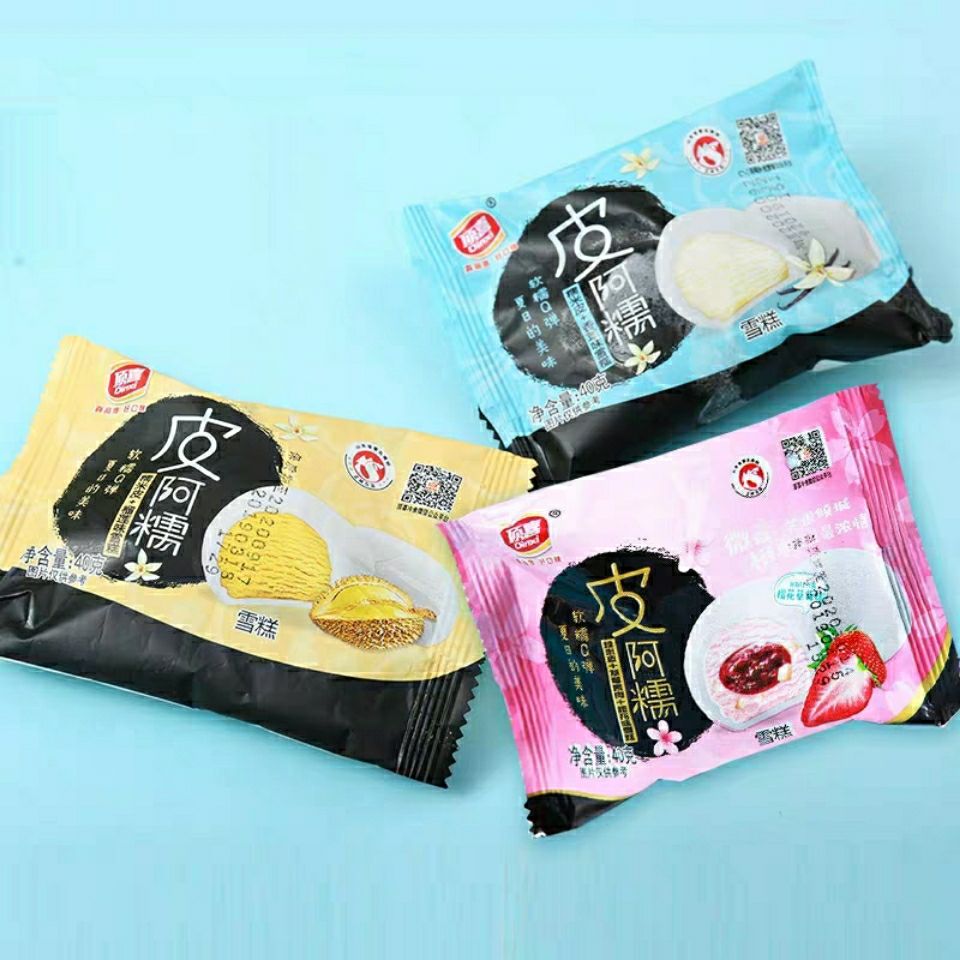糯米皮啊团子皮阿诺冰淇淋雪糕糯糯米皮阿顶喜山东冰淇淋