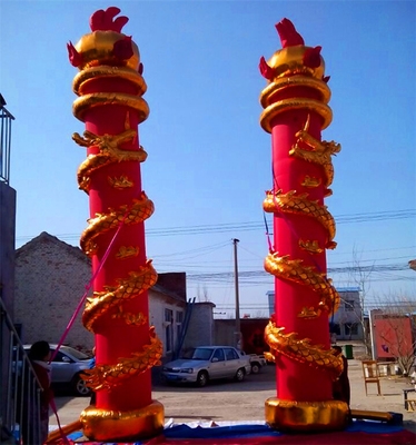 充气灯笼柱子立柱戏珠双龙火龙盘龙团结气气拱门
