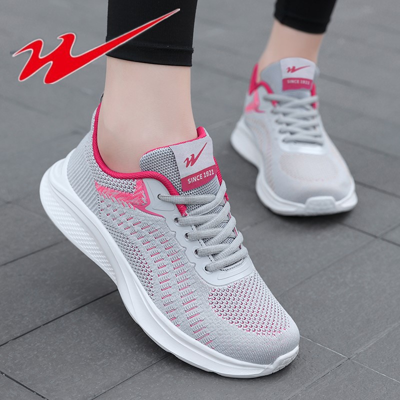 双星网鞋女2022新款秋冬网面休闲运动女士平底轻便灰色百搭跑步鞋