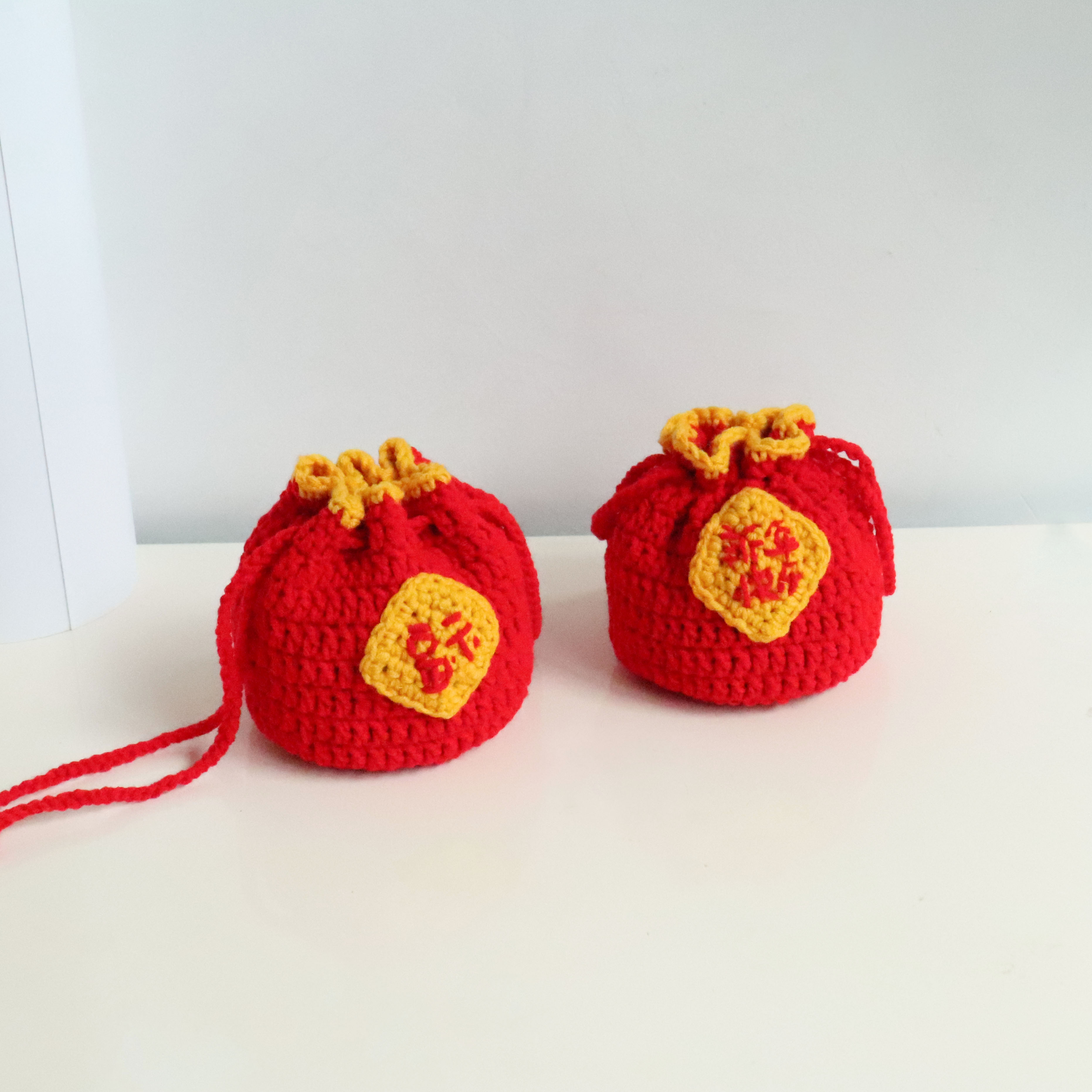 福袋毛线钩针编织可爱红包过年手工自己口袋毛线