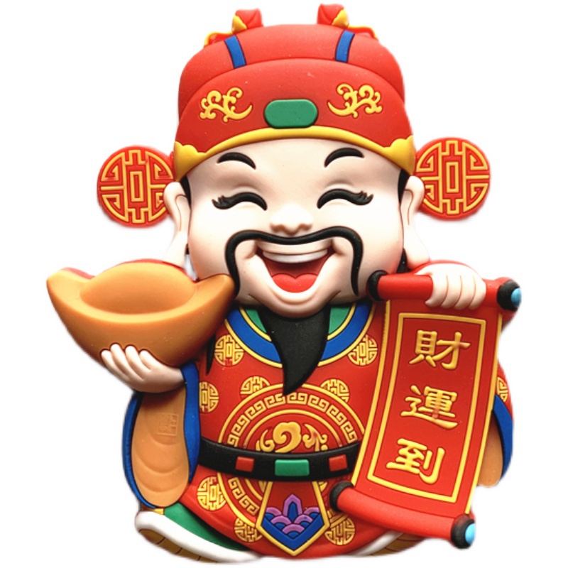新款硅胶财神福禄寿冰箱贴磁软胶耐摔立体3d冰箱磁性贴