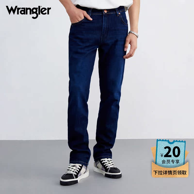 Wrangler威格22早春新款男士822中腰修身款牛仔长裤112315175