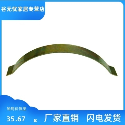 卡扣调节复合收口木板实木木地板地板配件簧片地板弹簧