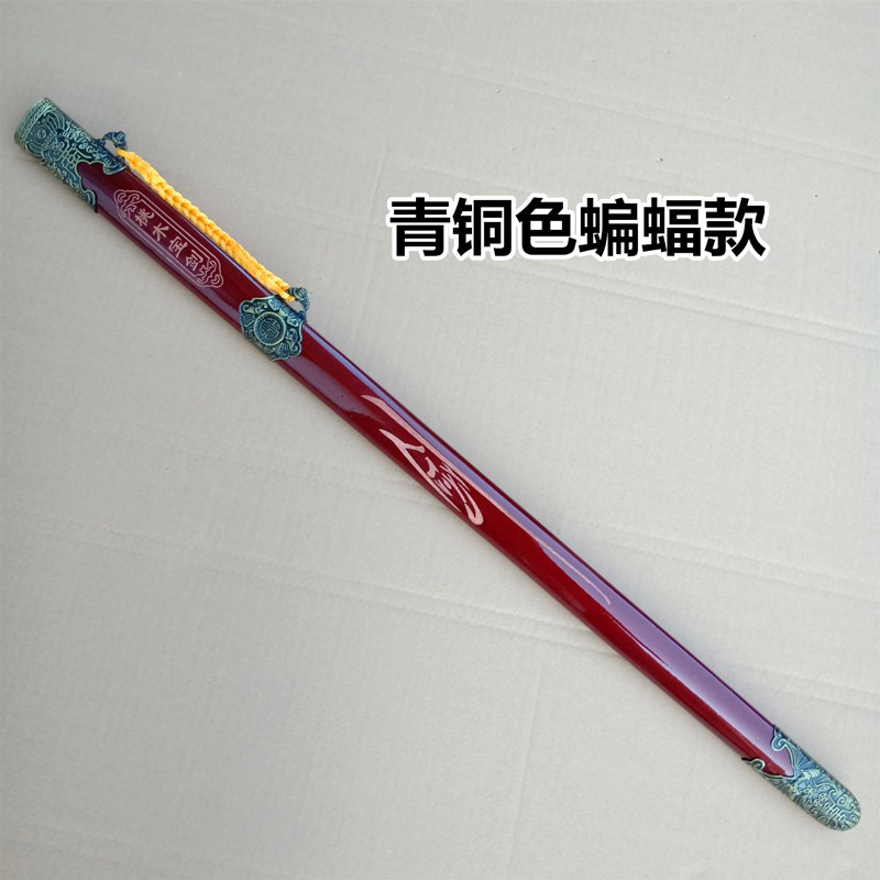 新品剑鞘实木太极剑唐汉木质宝剑配件剑柄剑鞘武术表演剑配件鸡翅