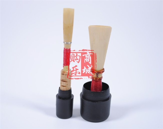哨片高品质出口型巴松大管oboe双簧管独立单只包装哨片