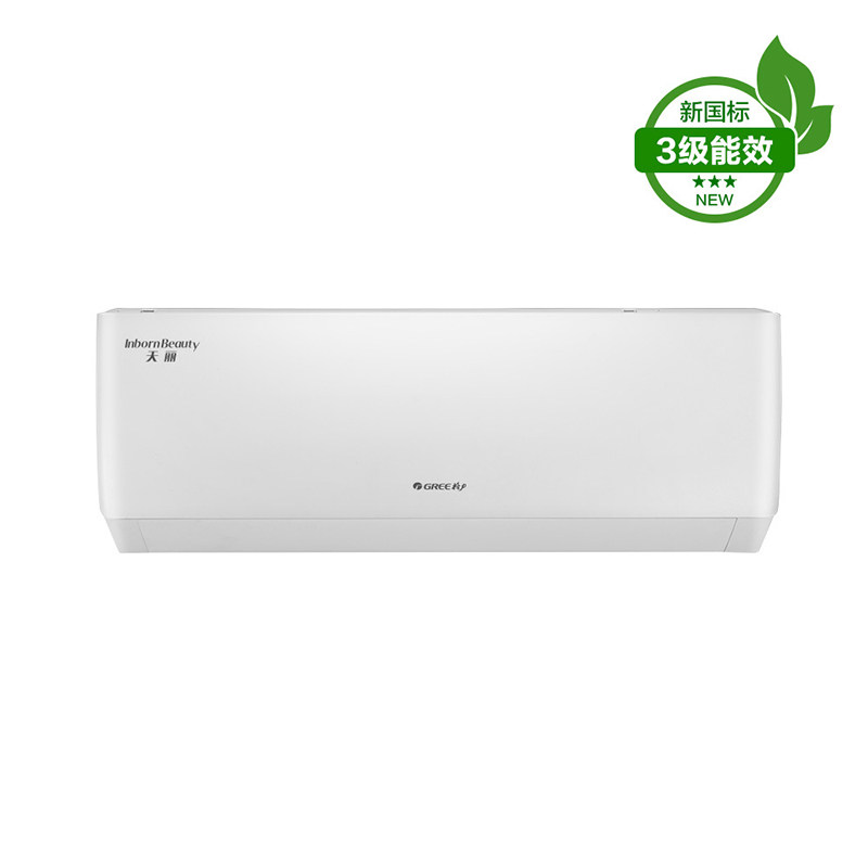 格力云佳门店天丽挂机冷暖变频能效kfr-35g新能效空调