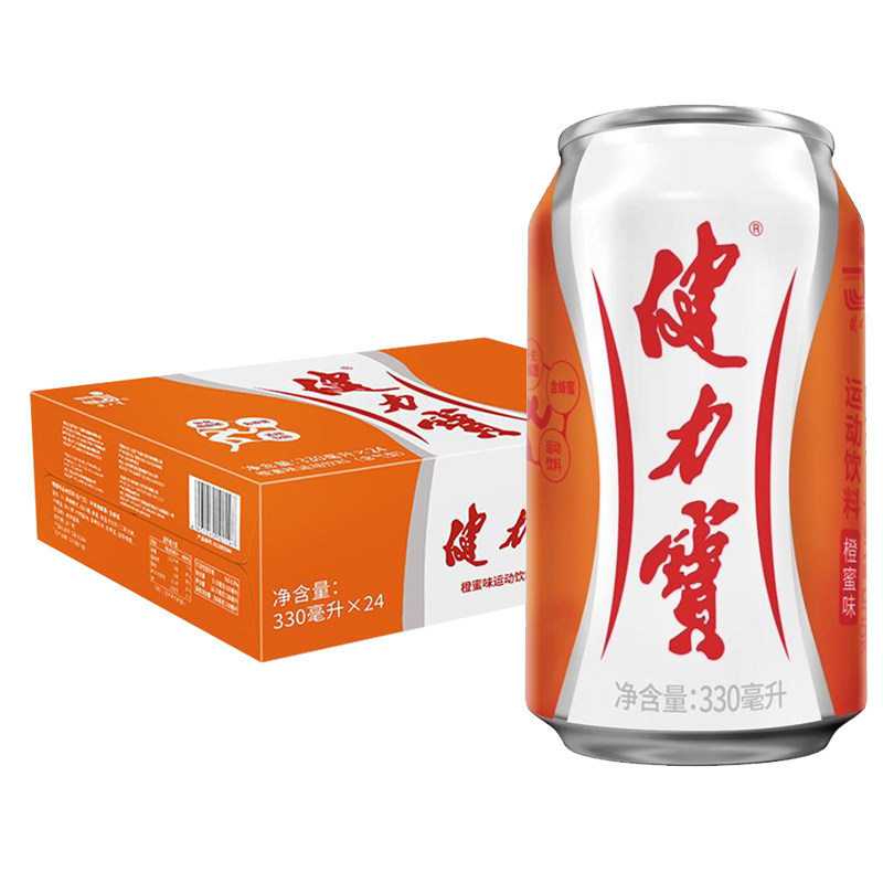 饮料健力宝橙蜜运动整箱330ml12罐24罐听装果味碳酸饮料