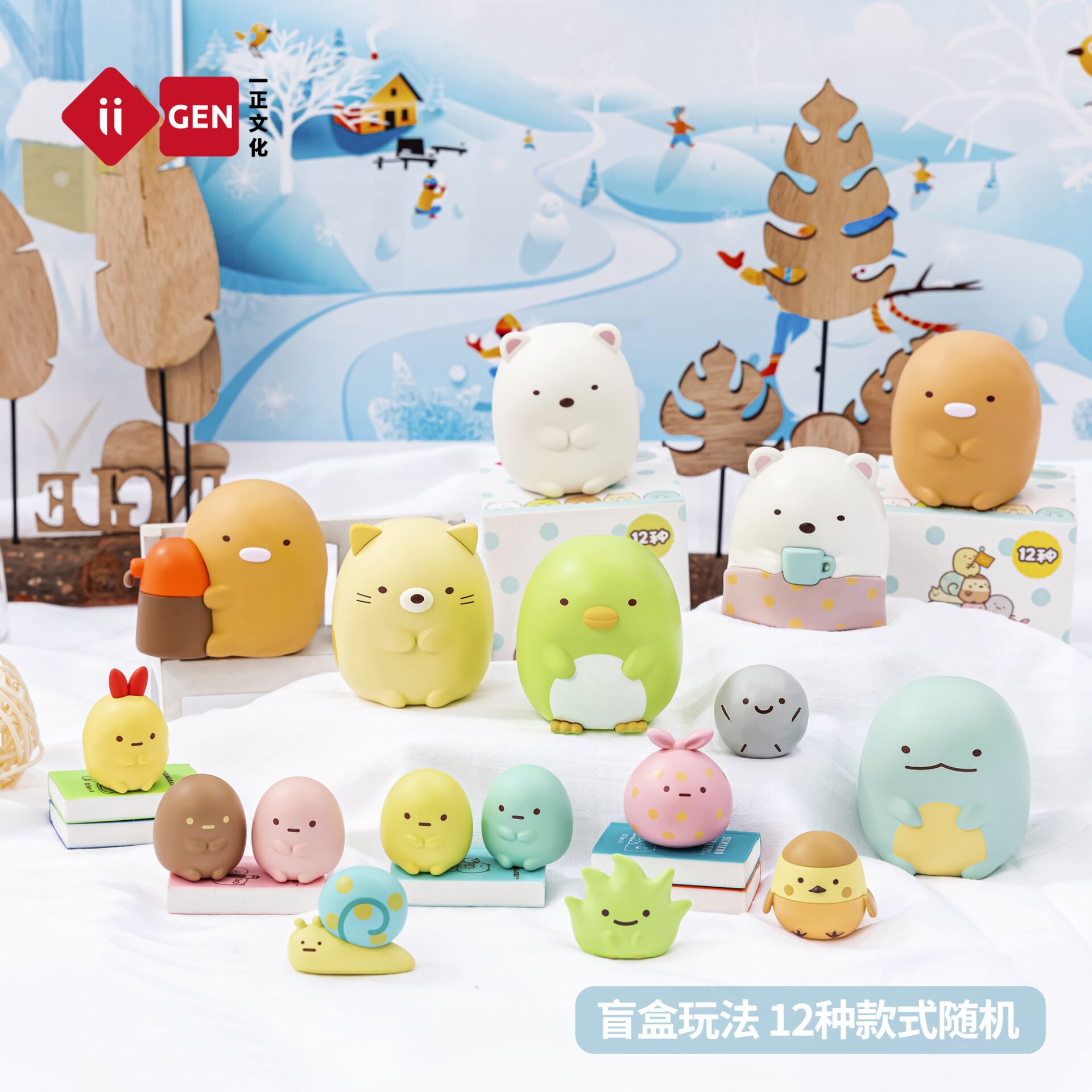 墙角角落生物盲盒手办清新可爱新年礼物周边潮玩盲盒