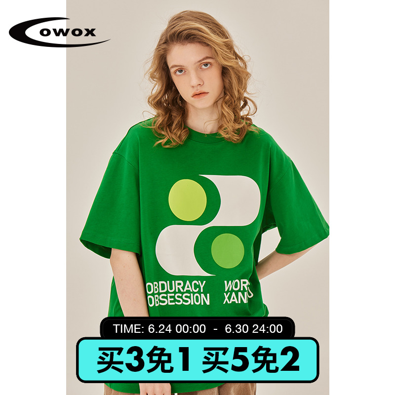 OWOX原创国潮牌T恤男女同款2022夏季新款纯棉上衣圆领印花短袖