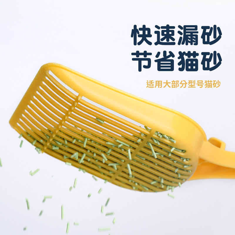 猫铲猫屎mango大号猫砂铲子神器铲铲工具小号猫砂铲