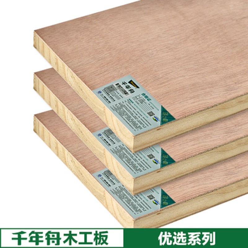 千年舟实木基层背景门窗家具细木护墙生态顶木生态板