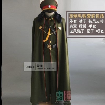 军统老九门军阀套装旗袍礼服中国风大衣服装男.司令佛爷大帅军装